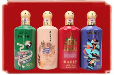 曲阜市烟酒回收走进系列茅台.jpg